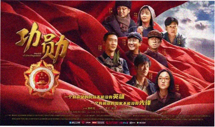 电影美丽的小蜜桃幕后花絮剧照